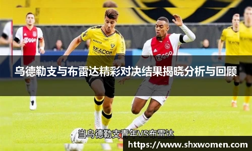 tcy8722太阳成集团官网