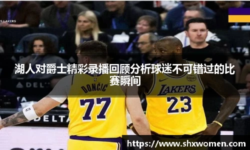 tcy8722太阳成集团